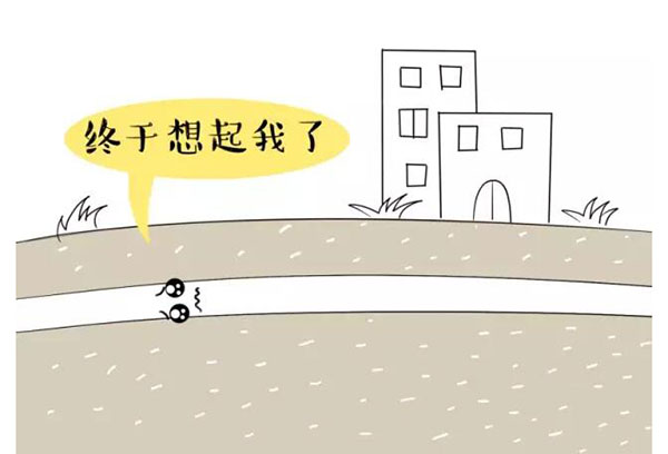 萌萌哒漫画告诉你，地下玉米视频黄版电缆究竟是种什么存在