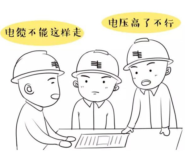 萌萌哒漫画告诉你，地下玉米视频黄版电缆究竟是种什么存在