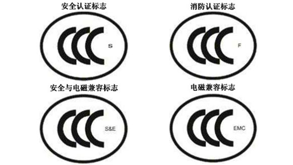 湘江电缆-CCC认证玉米视频黄版电缆